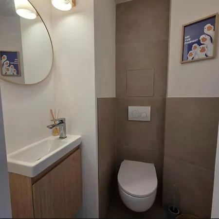 Cozy Nest - Le Appartement